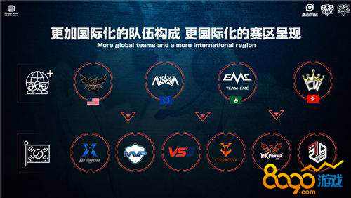 伴随着音乐 伴随着音乐