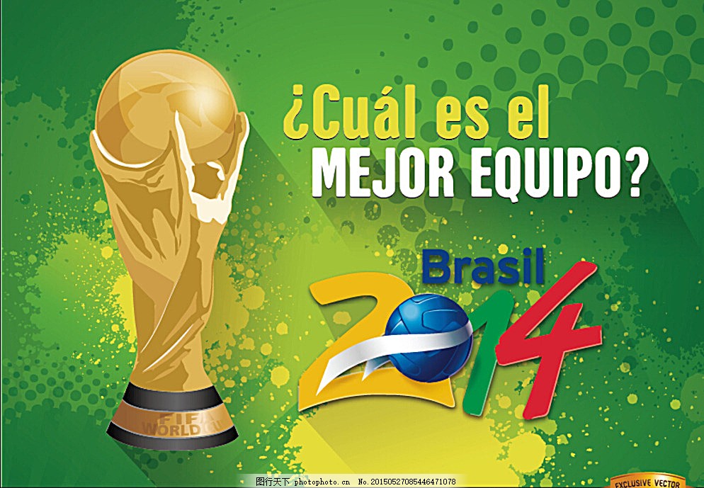 政策调整助 政策调整助