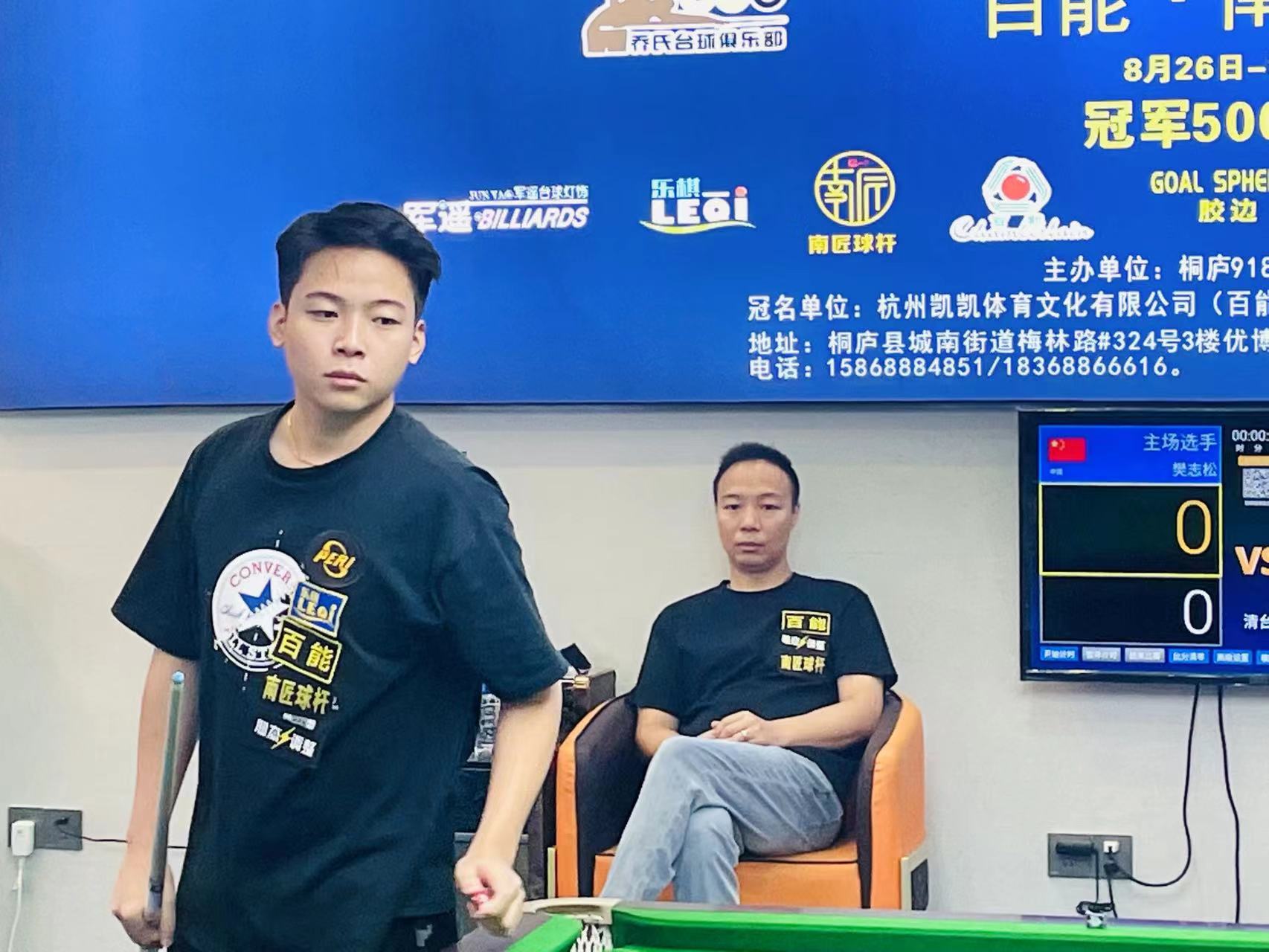 而是综合考 而是综合考