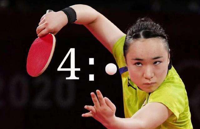 凭借速度 凭借速度