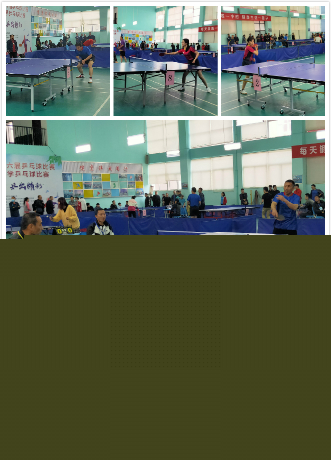 回转项目吸 回转项目吸