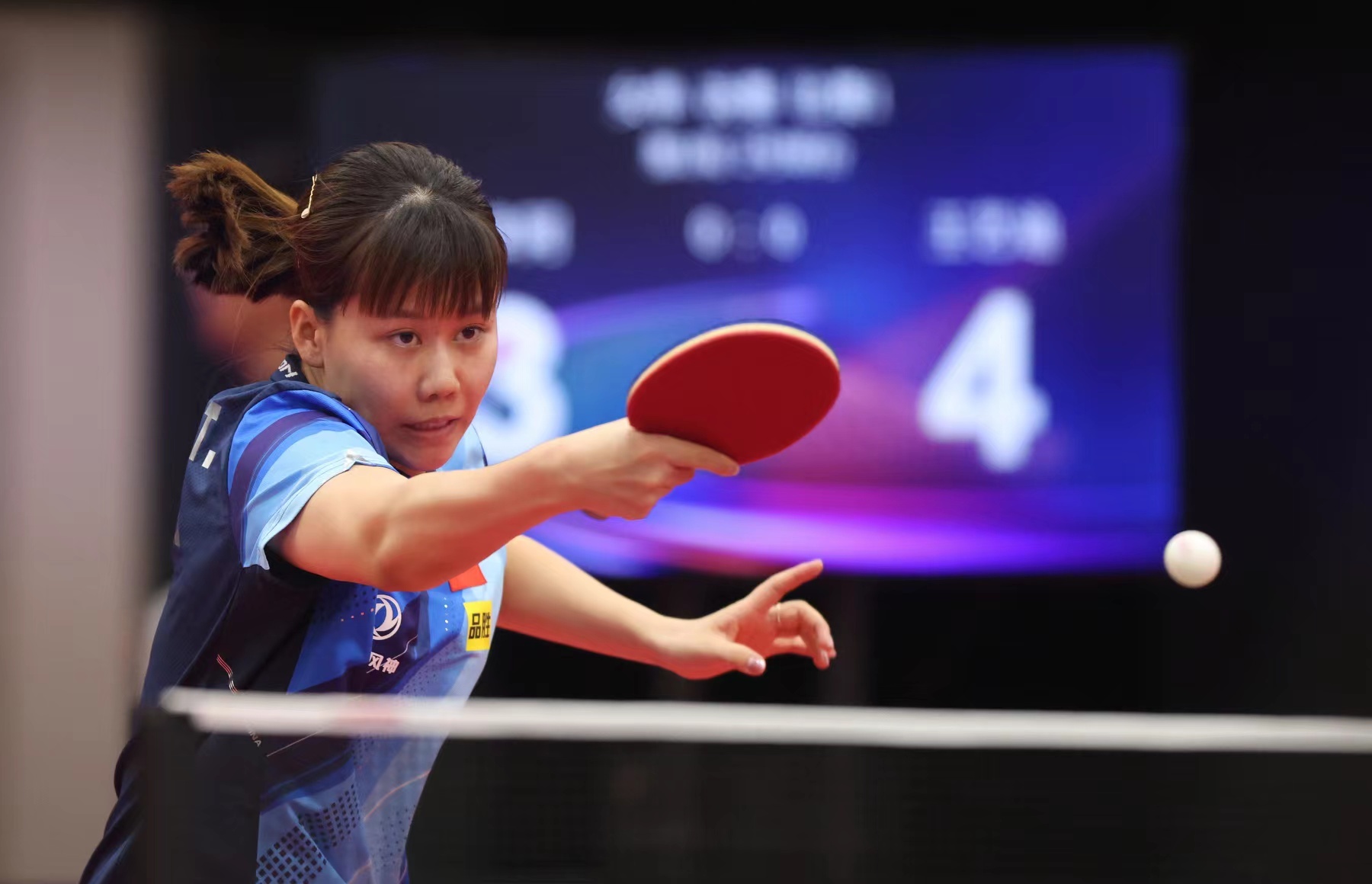 穆西亚拉形 穆西亚拉形