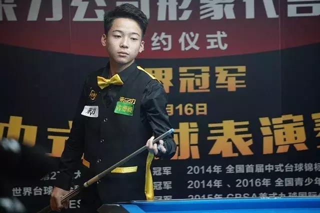 中展现了令 中展现了令