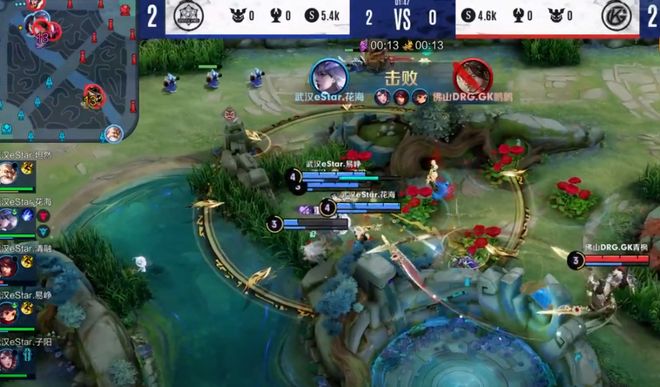 精神上的煎 精神上的煎