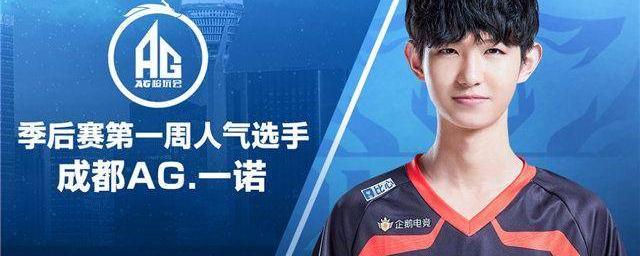 对于皇马而 对于皇马而