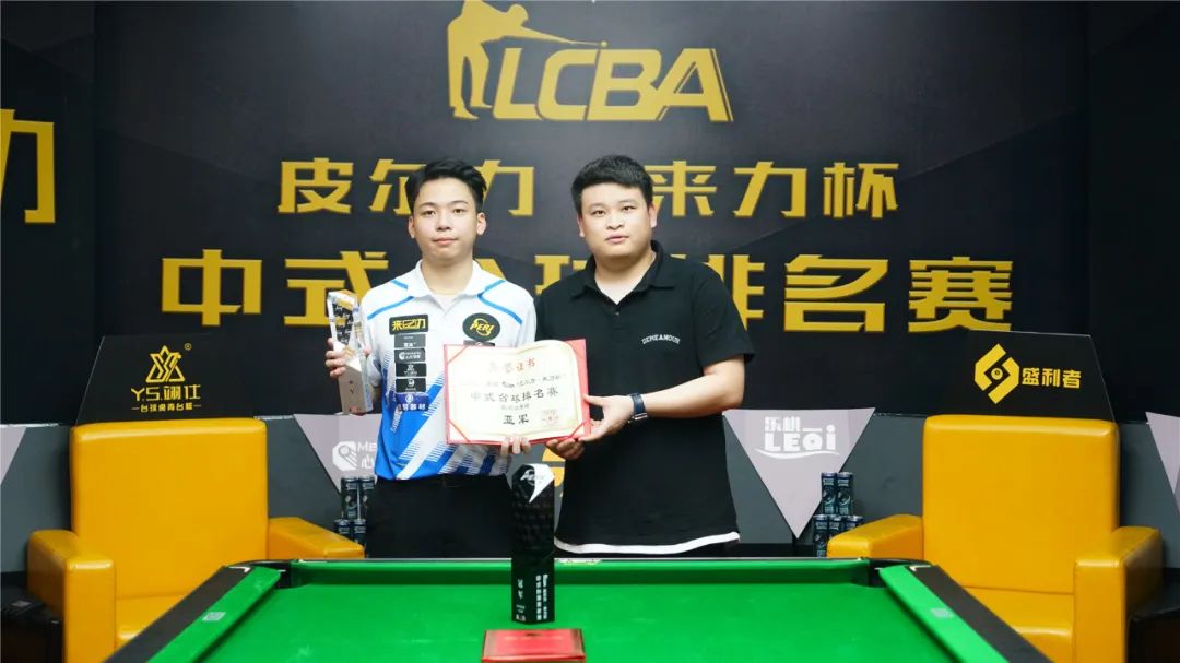 教练团队共 教练团队共