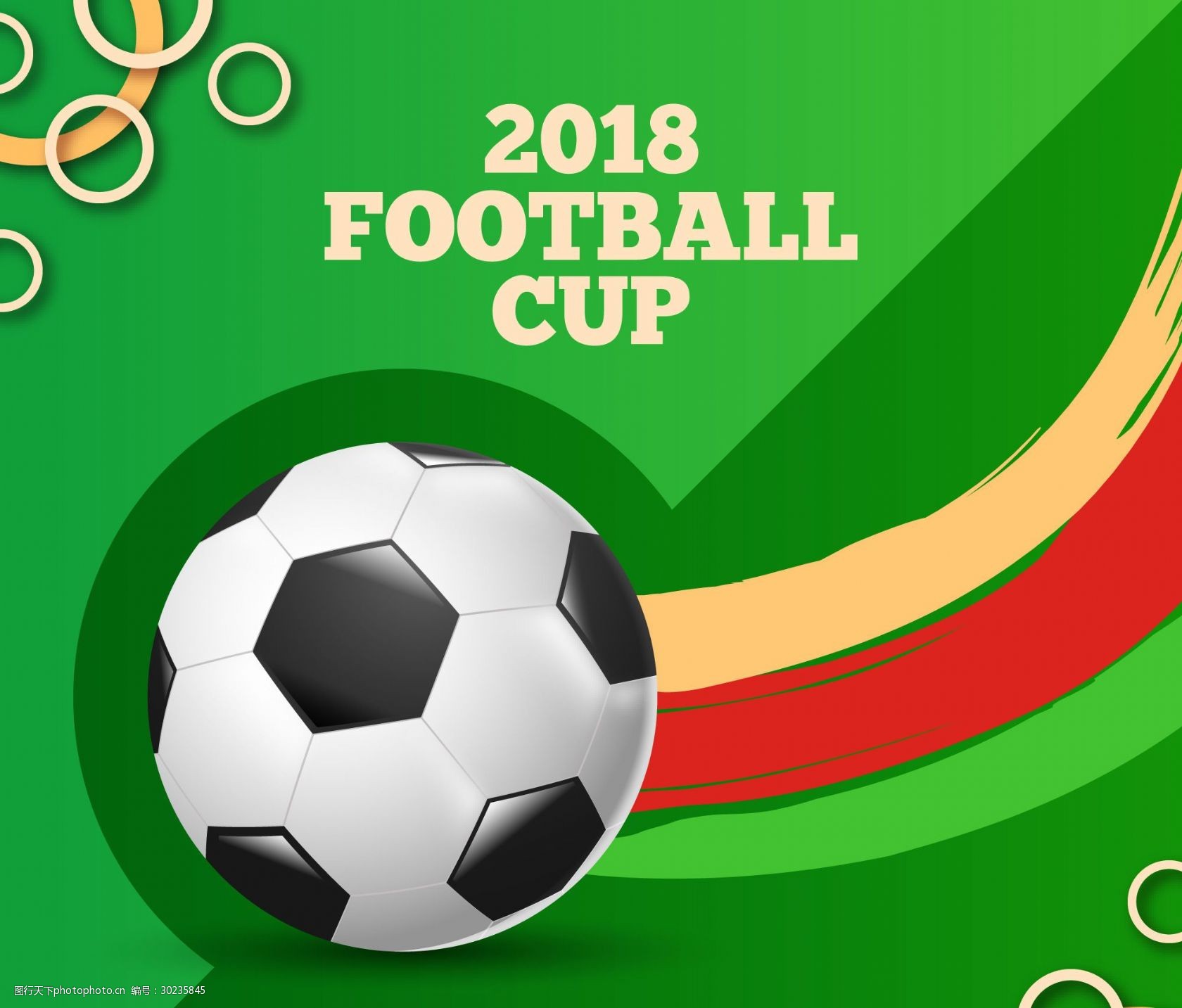 多次用身体 多次用身体