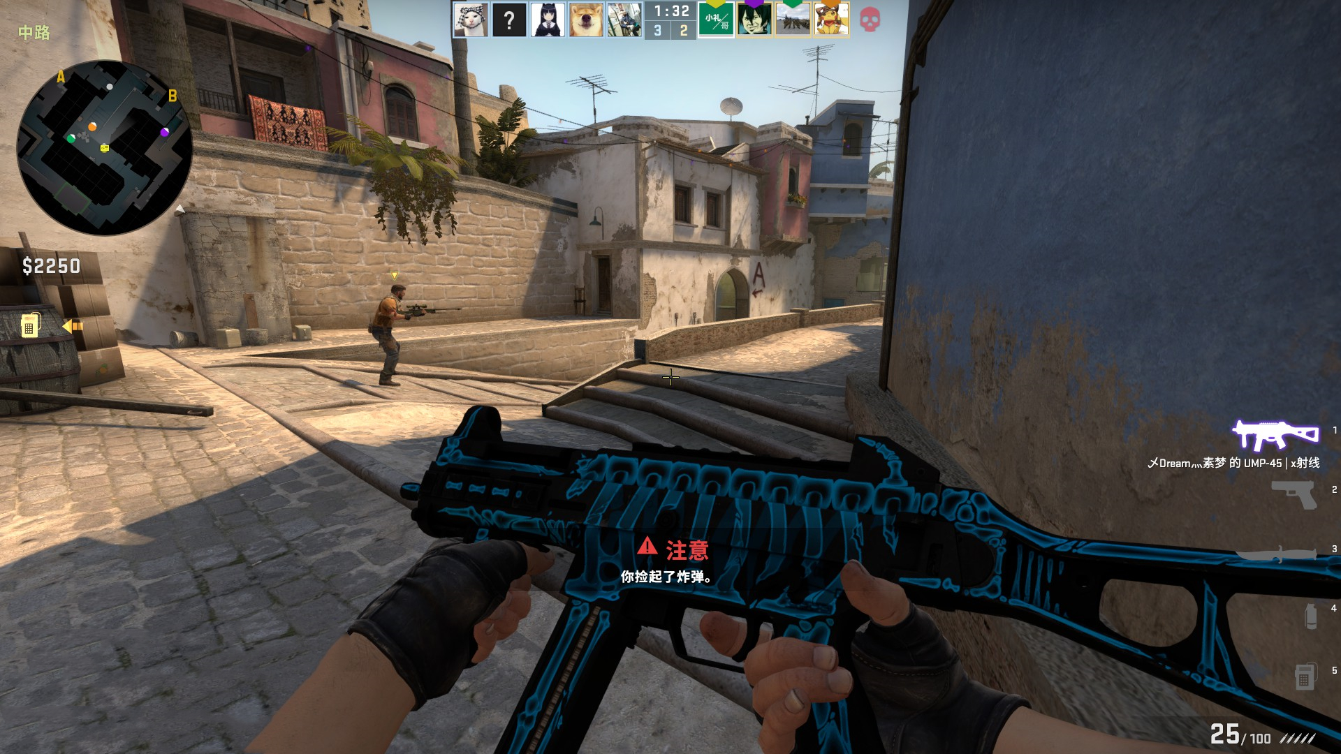 从物流安排 从物流安排