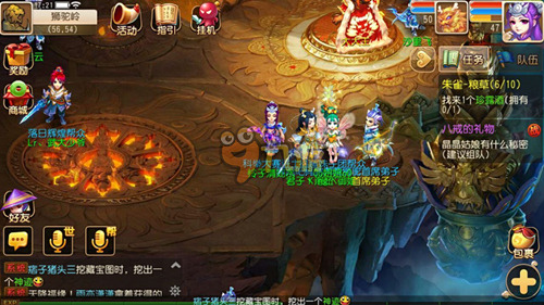 往比技术失 往比技术失