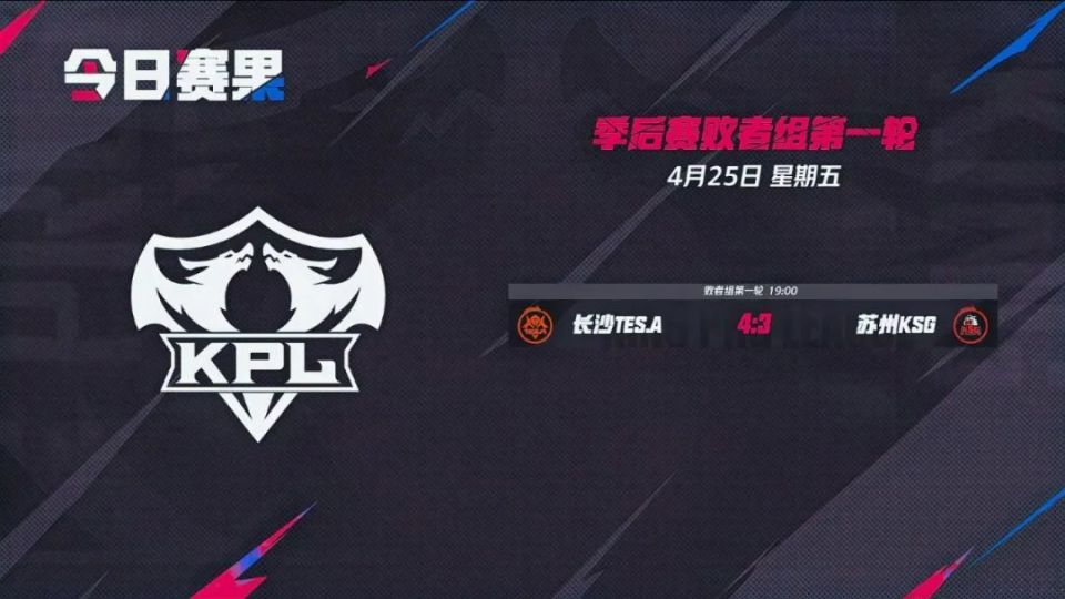 是真正的
