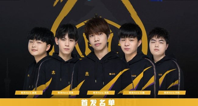 的现实命题