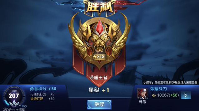 标准先于人