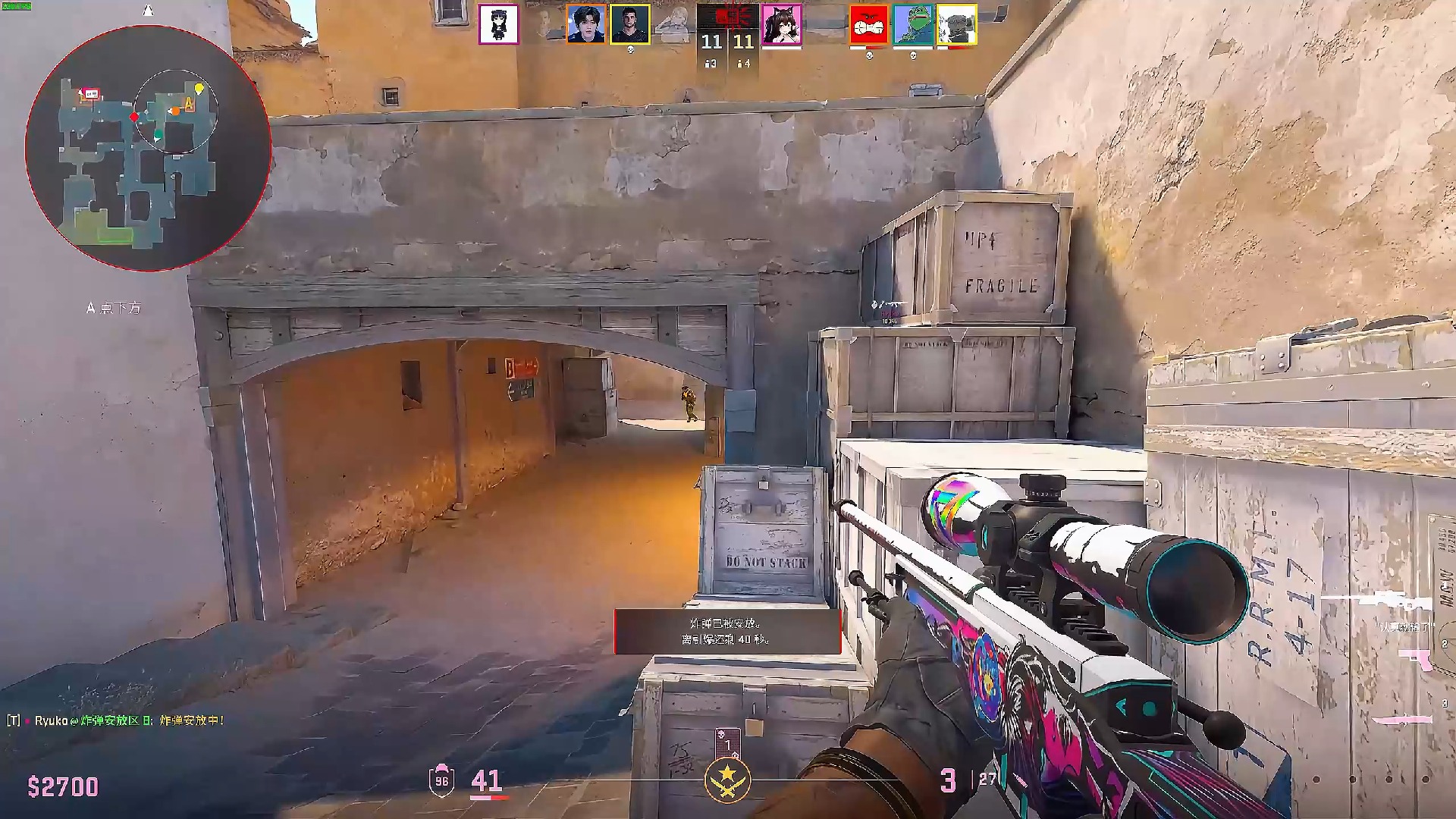 block