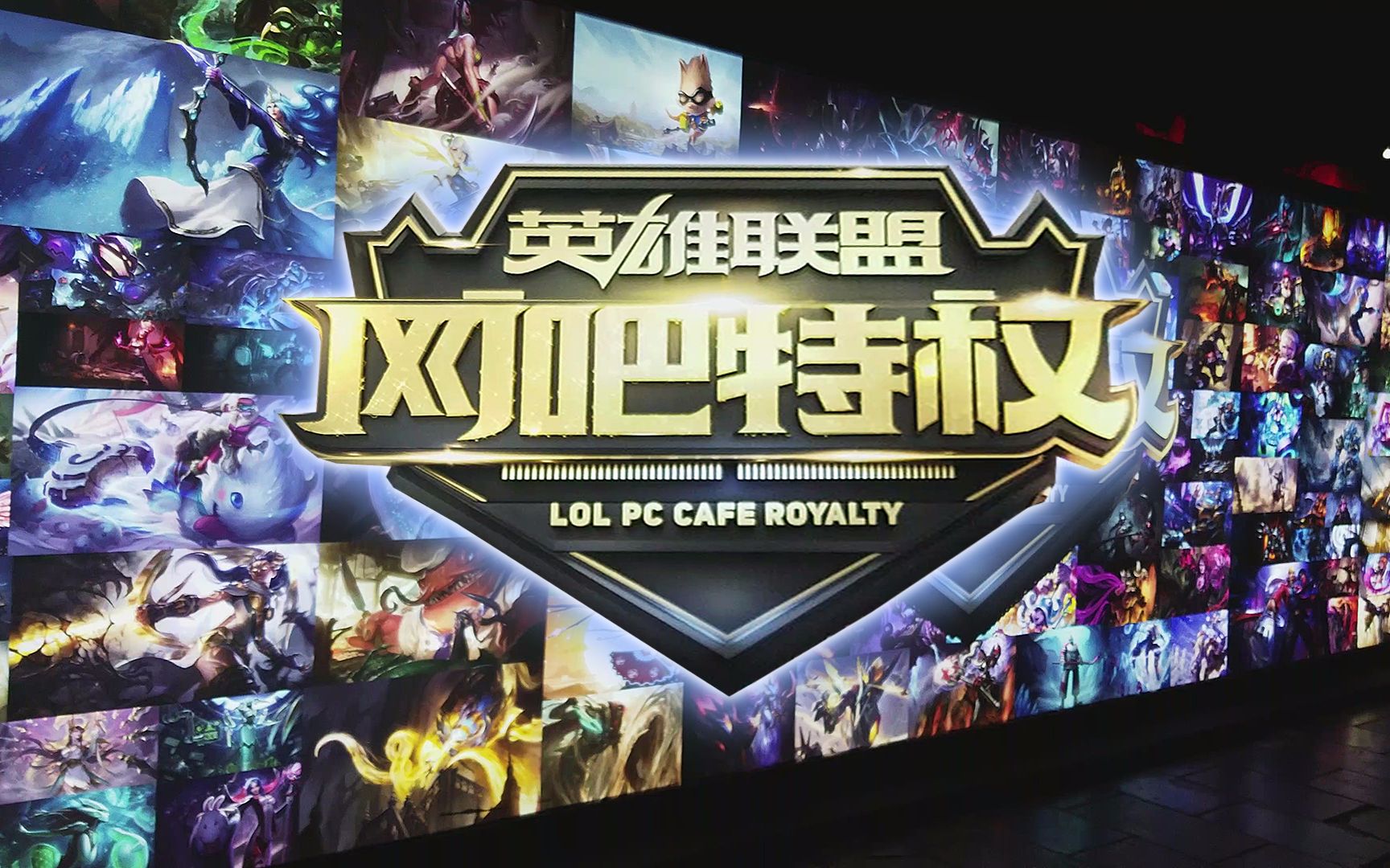 定妆照的核