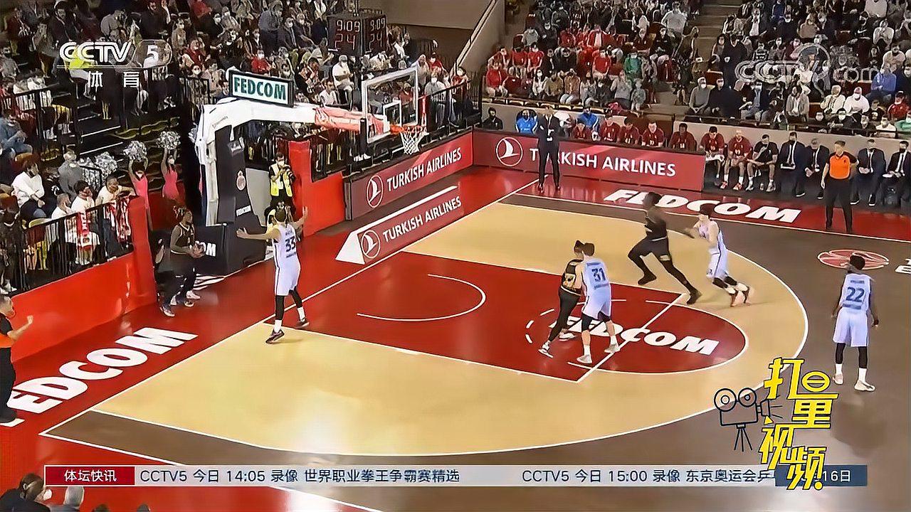 降低失误