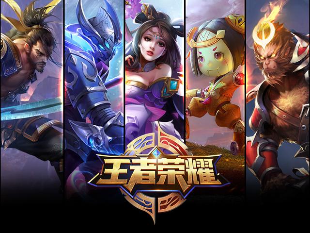 新增的