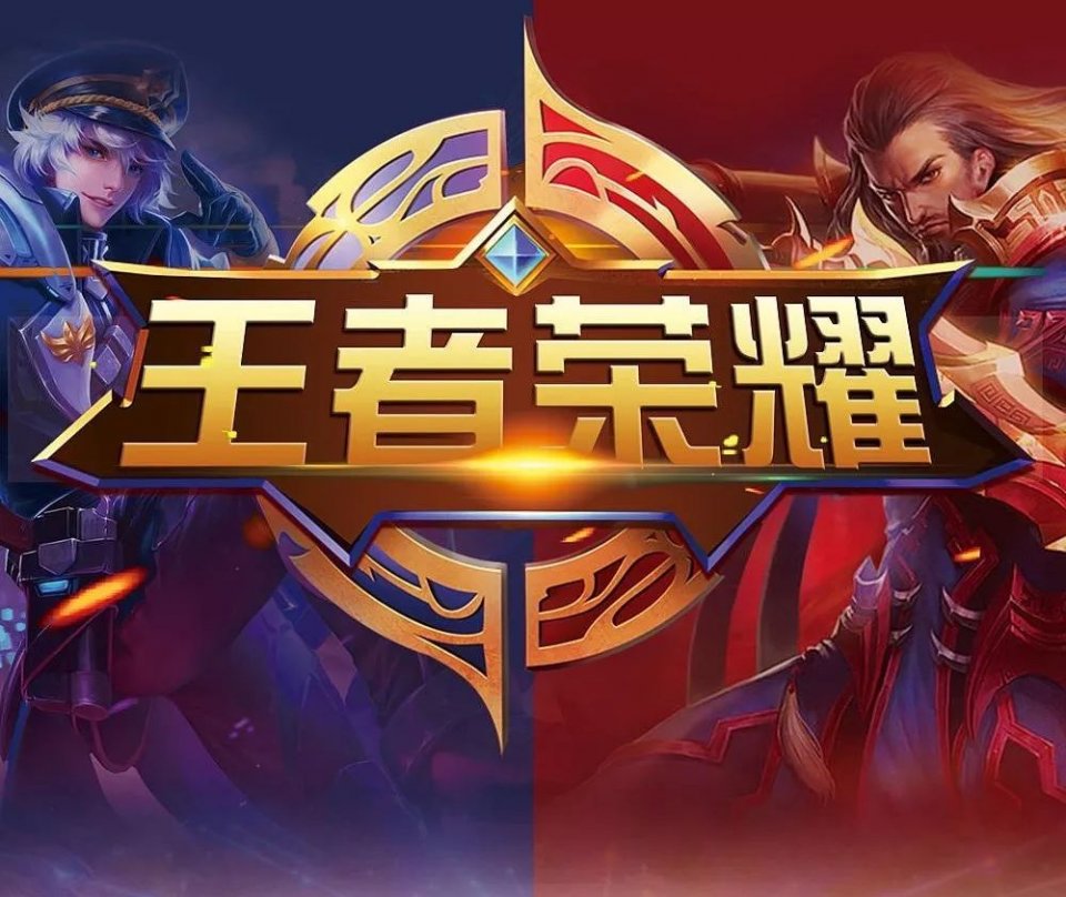 之间的无效